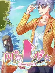 山海厨房综艺在线观看